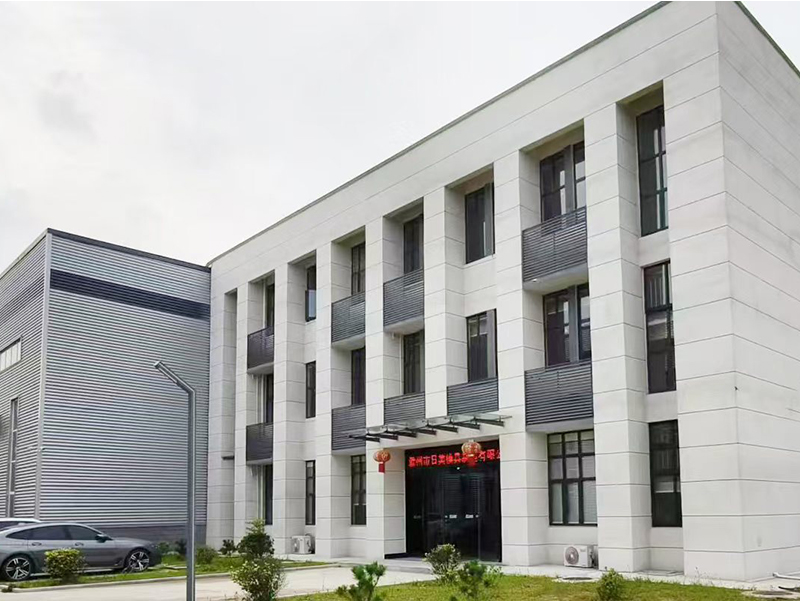 公司外景- 公司外景